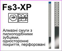 Fs3 XP